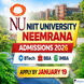 NIIT University Neemrana Begins BTech, BBA and Integrated MBA Admissions 2026; Apply by January 19 @niituniversity.in